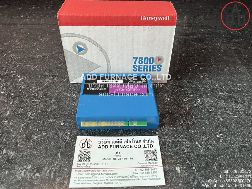 Honeywell R7849 A 1023 (1)